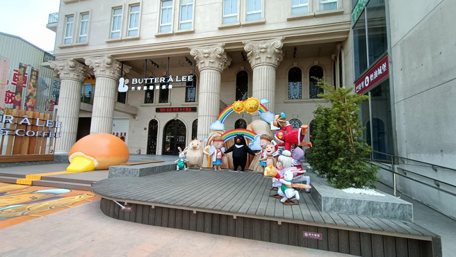 巴特里魔法城堡去年才开幕，业者日前突然宣布熄灯，今结束营业。（翻摄Google Maps）