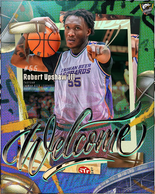 阿修罗。(云豹提供)