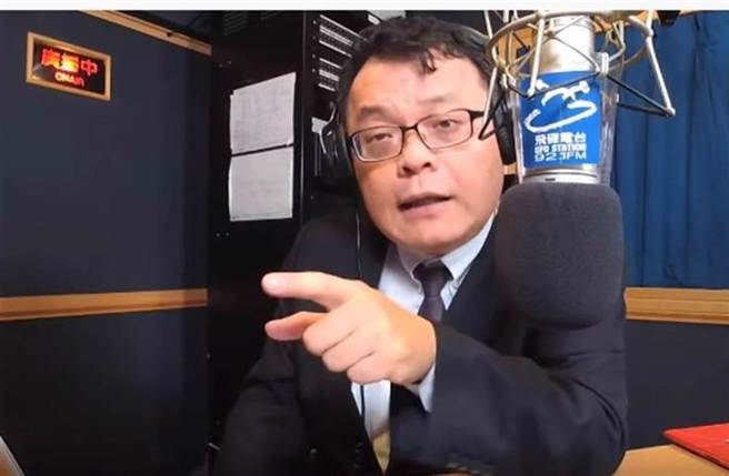 名嘴陳揮文。（資料照／圖，飛碟聯播網YouTube）