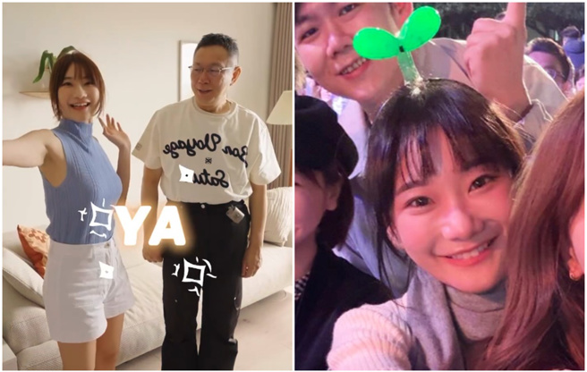 爱莉莎莎曾公开表态支持柯文哲。（图／爱莉莎莎YT、IG）