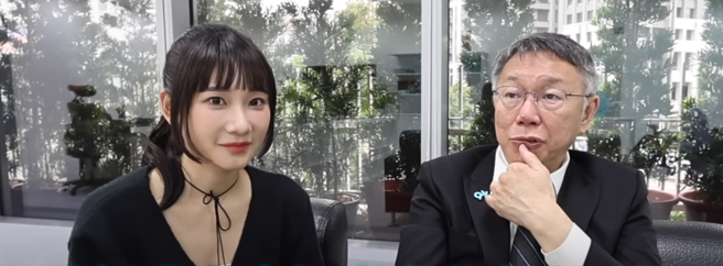 爱莉莎莎过往和柯文哲拍片过。（图／爱莉莎莎YT）