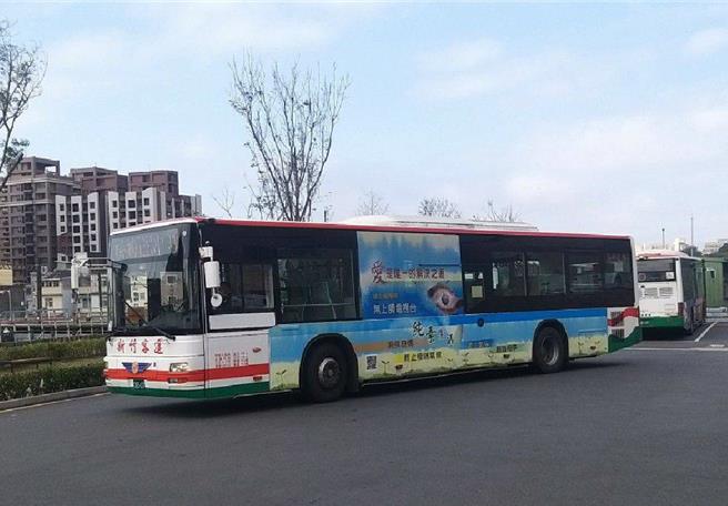 新竹客運在新竹縣有36條路線營運，其中9條竹東山區路線8月底正式停駛，9月1日起交由新業者營運。（新竹區監理所提供／邱立雅竹縣傳真）