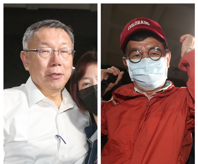 涉贪污图利又违背职务收贿罪，柯文哲及彭振声遭声押禁见。(合成图/资料照片)