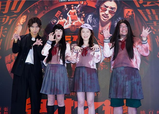 陳柏霖（左起）、王淨、百白、瘦瘦為《鬼才之道》現身造勢。（羅永銘攝）