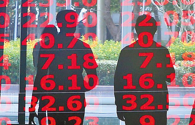 退抚基金前7月获利1290亿，收益率14.54％，双创新高。（图／报系资料照）