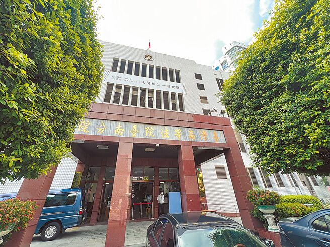 海巡署台南查缉队廖姓前分队长诈领2笔检举奖金近250万元，台南高分院30日改判徒刑2年。（本报资料照片）