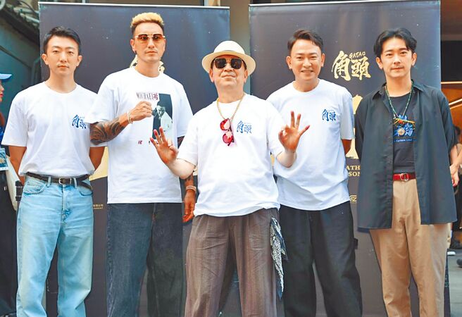 怀秋（左起）、王阳明、高捷、王识贤及施名帅30日出席《角头－大桥头》谢票活动。（曼尼娱乐提供）