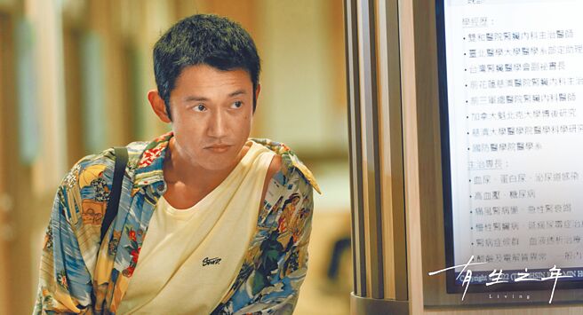 吳慷仁演技精湛，以《有生之年》爭奪男主角獎項。（TVBS提供）