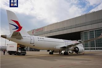 陸產C919安全飛行超1萬小時 旅客破50萬人次