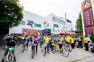 「高雄乘风而骑」9／22冈山启航 美食、文化、亲子同乐