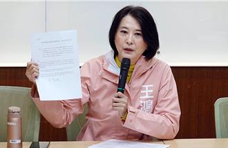 柯昔罵「垃圾不分藍綠」王鴻薇：5大弊案都沒他自己的扯