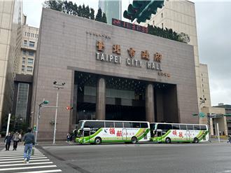 北市食安稽查不合格率上升 审计处点名卫生局督导不足