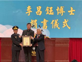 李昌鈺278箱珍貴藏書捐警大 甘迺迪、319槍案珍藏檔案在列