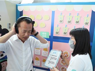 嘉義縣府打造友善職場 輔導400位身障者就業