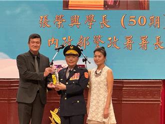 内政部次长参加警大88年校庆 呼吁学生：别毕业就和社会脱节