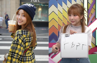 女星被發現「臉有點緊」認打肉毒笑不開　徐乃麟躺著也中槍