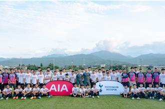AIA友邦人壽 ＆ Spurs國小足球菁英盃今年擴大規模