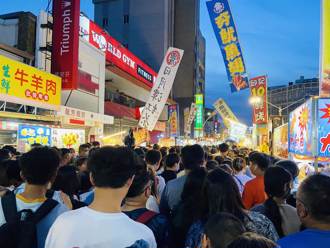 鬼門關夜市塞爆「一票人怕到不吃了」列4問題盼改善