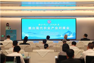 江西農業駛入高品質快車道 對台現代農業合作前景漸顯