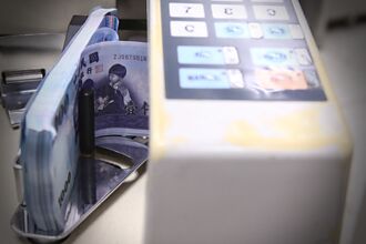 台幣8月貶轉升 工具機獲利回吐