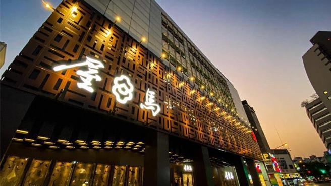 屋马烧肉是台中知名餐厅，不论在地人还是观光客都认为是必访美食地标之一。（业者提供）