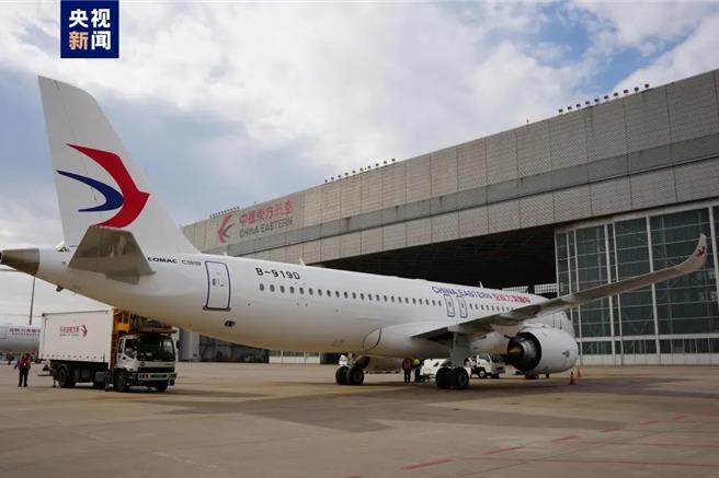 陸製國產大飛機C919，載運旅客量迄今已達50萬人次。（央視新聞）