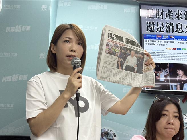 立院民眾党团主任陈智菡。（杨亚璇摄）