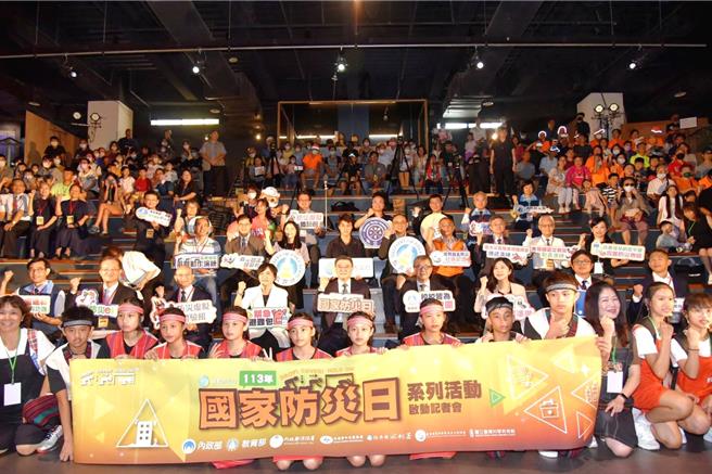 每年921为「国家防灾日」(内政部提供)