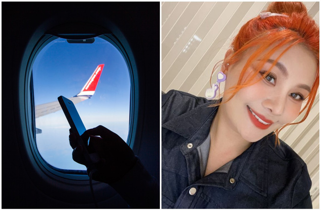 YTR董仔搭机没Wifi时最适合「删手机照片」。(图／达志、donehannah  Instagram)