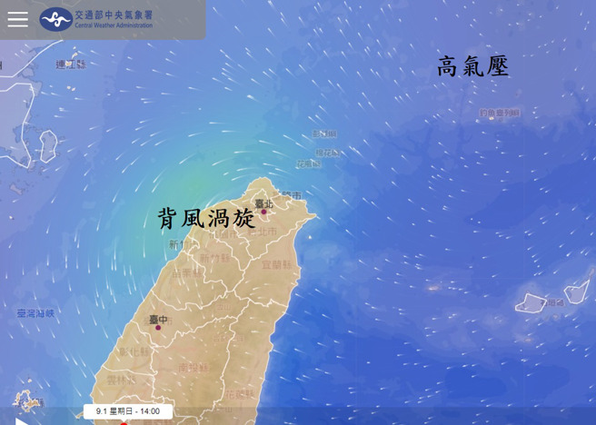 前气象局长郑明典分析今日北部高温炎热的原因。（翻摄气象署）