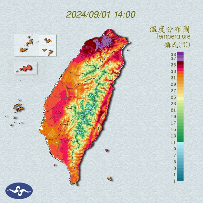 台湾西北部因背风涡旋下沉增温，高温持续时间长。（翻摄气象署）