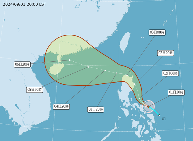 氣象署分析颱風最新路徑。（翻攝自氣象署）