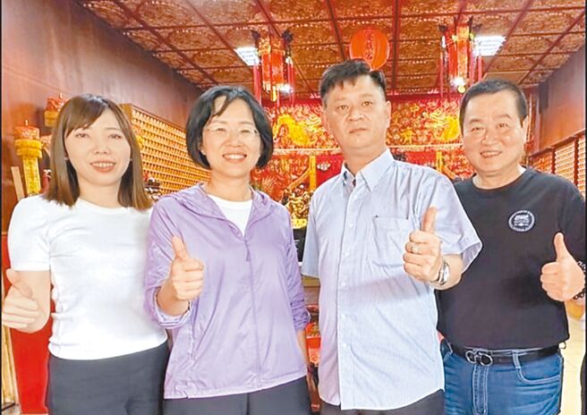 民進黨立委蘇巧慧（左二）被點名愧對原住民。（中和受鎮宮提供／柯毓庭新北傳真）