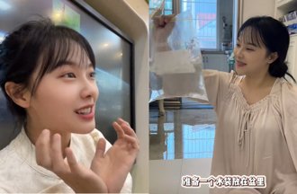 挖呀挖老師「只穿睡衣入鏡」真實身材流出　遭網砲轟搏流量