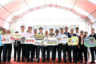 台南半數交通事故在路口 9大運輸業齊聲宣示「路口停讓」