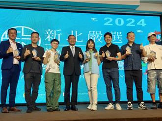 「新北嚴選」好店名單出爐 侯友宜站台行銷推廣