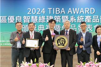 高雄港埠旅運中心奪金！智慧綠建築設計獲肯定