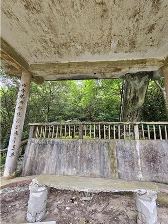 基隆名人墨宝亭台因地震崩坏 将进行拆除