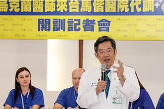 6烏克蘭醫師來台取經 馬偕醫院寫醫療交流新篇章