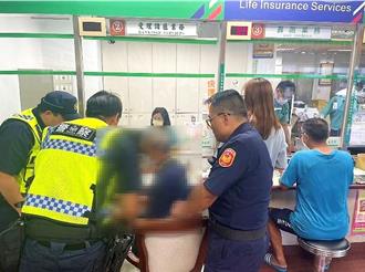 誤信正妹讒言！ 台東翁匯萬元買「酒」險遭詐