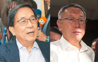 陳水扁喊「16年前我2次無保飭回」 名嘴打臉：XX比雞腿