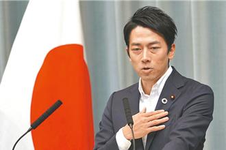 自民党总裁选举至少7人竞争 第一轮投票「地方票」成关键