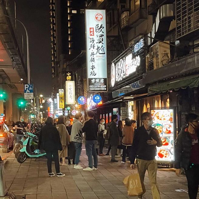 欧买尬的林一泓从电玩界跨界经营餐饮。（图／翻摄自欧买尬日式海鲜串烧脸书）