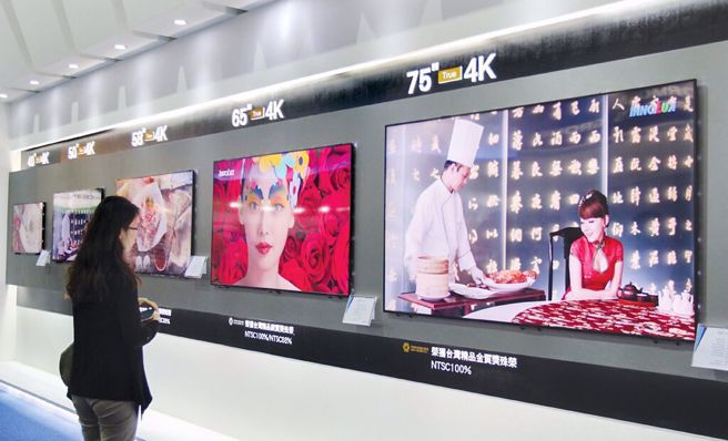 风光一时的面板产业却成为大家口中的惨业。图／本报资料照片