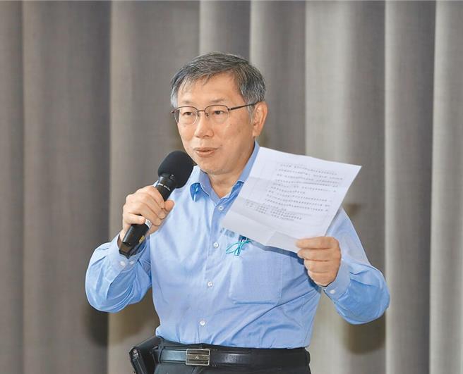 2024年9月2日台北市／台北地方法院近日审理京华城容积案，前台北市长柯文哲被讯后无保请回，前副市长彭振声则遭羁押。（本报资料照片）