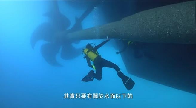 海軍「水下銲匠」黃建智：要讓大家覺得，是我銲的就沒有問題。（截取自「水下銲匠」影片）