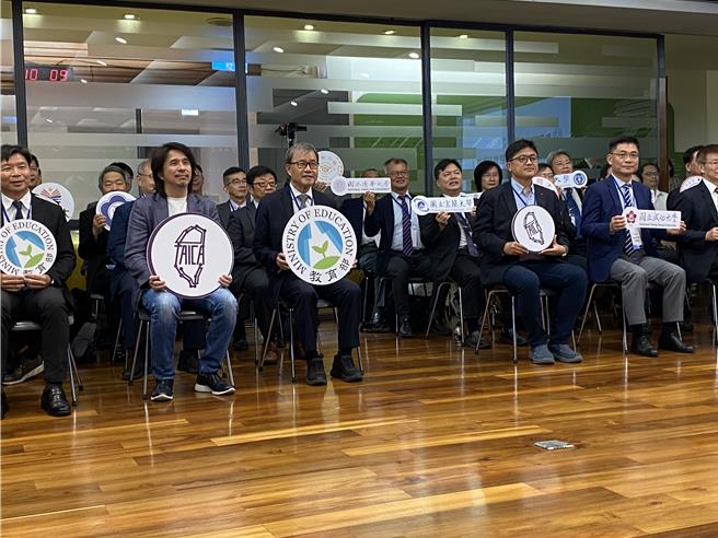 教育部整合國內大學打AI教育國際盃。（林志成攝）