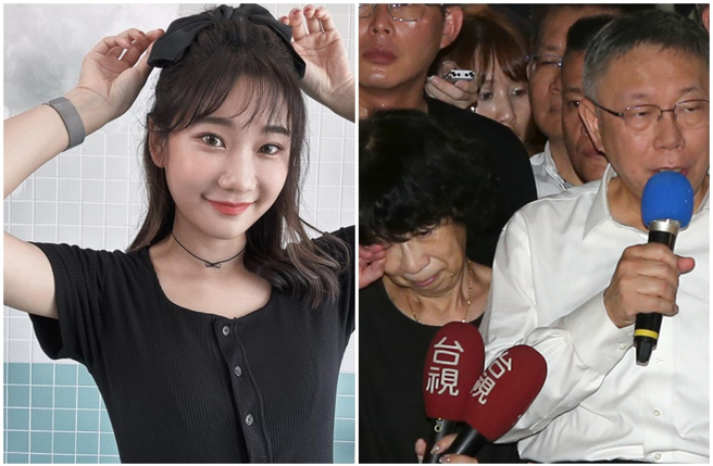 愛莉莎莎曾公開表態：「這輩子最愛柯文哲」。（圖／goodalicia IG）