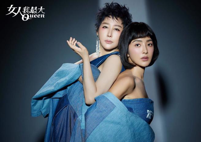 蓝心湄（左）与吴速玲一同拍摄封面。（TVBS提供）