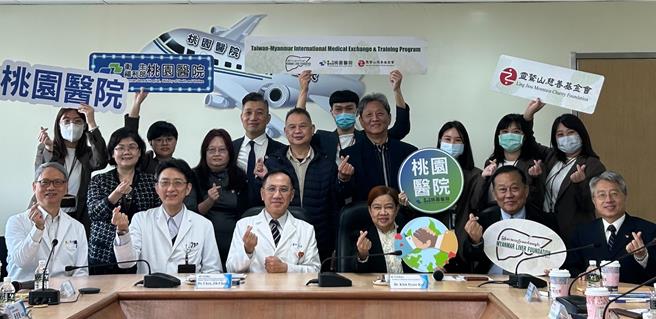 靈鷲山慈善基金會與合作夥伴衛福部桃園醫院，邀請緬甸肝臟基金會及國際非政府組織「國際社區夥伴」醫生來台，參訪衛福部桃園醫院。（靈鷲山慈善基金會提供）
